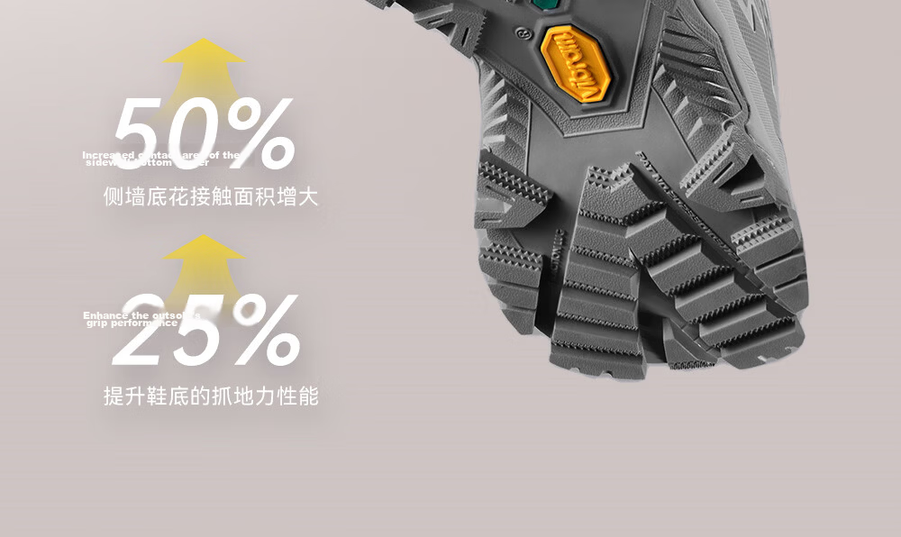 KAILAS Kailas Expedition-5 Men's Hiking Shoes FLT Waterproof V-Sole Anti-Slip Stable Support Outdoor Mountaineering Shoes 3