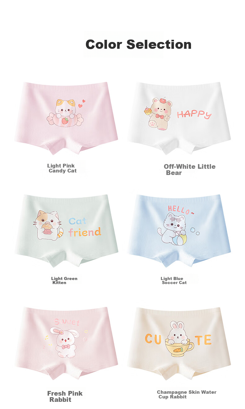 Hodo Kids Girls' Underwear Mid to Large Size A-Class Antibacterial Crotch Boxer Briefs 6-Pack Cake Bear 150 18