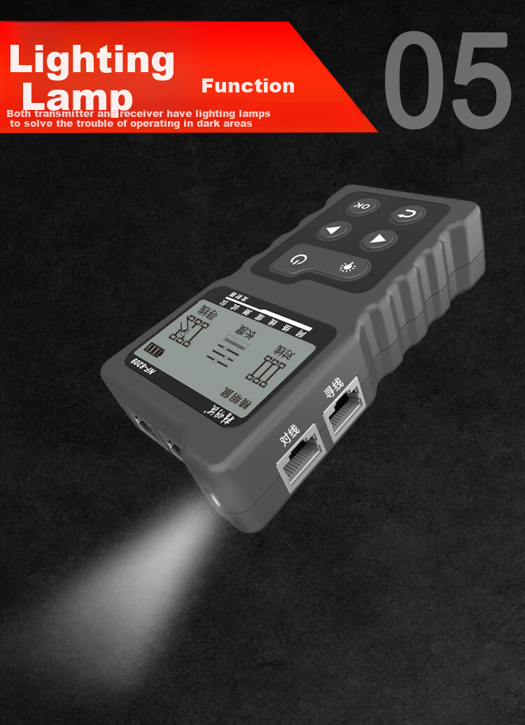 Smart Mouse NF-8209 Multifunctional Cable Tracing Mode Length Breakpoint Tester Line Finder Tracer 9