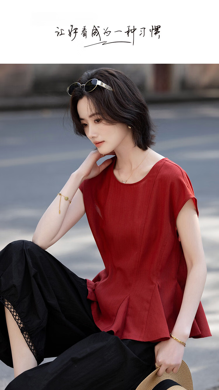 Demana Summer Dragon Fruit Color Raglan Sleeve Waist Cinched Ruffle Slim Fit T-Shirt for Women 1
