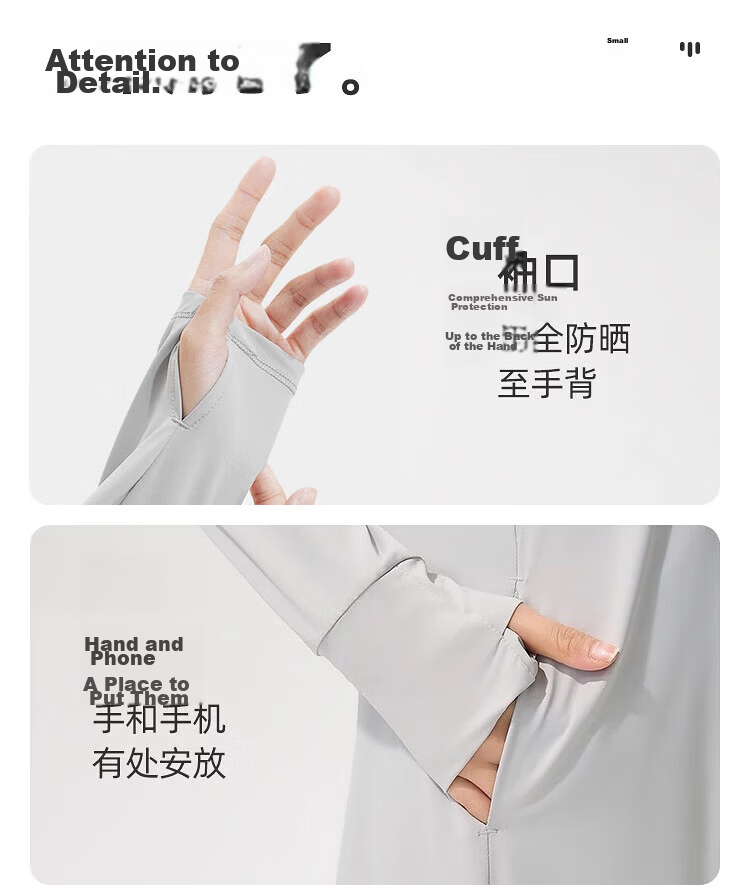 Ousen Women's Long Sun Protection Jacket 2026 New Summer UV Protection Breathable Ice Silk Sun Dress Coat Full Body Sun Protection Clothing 6