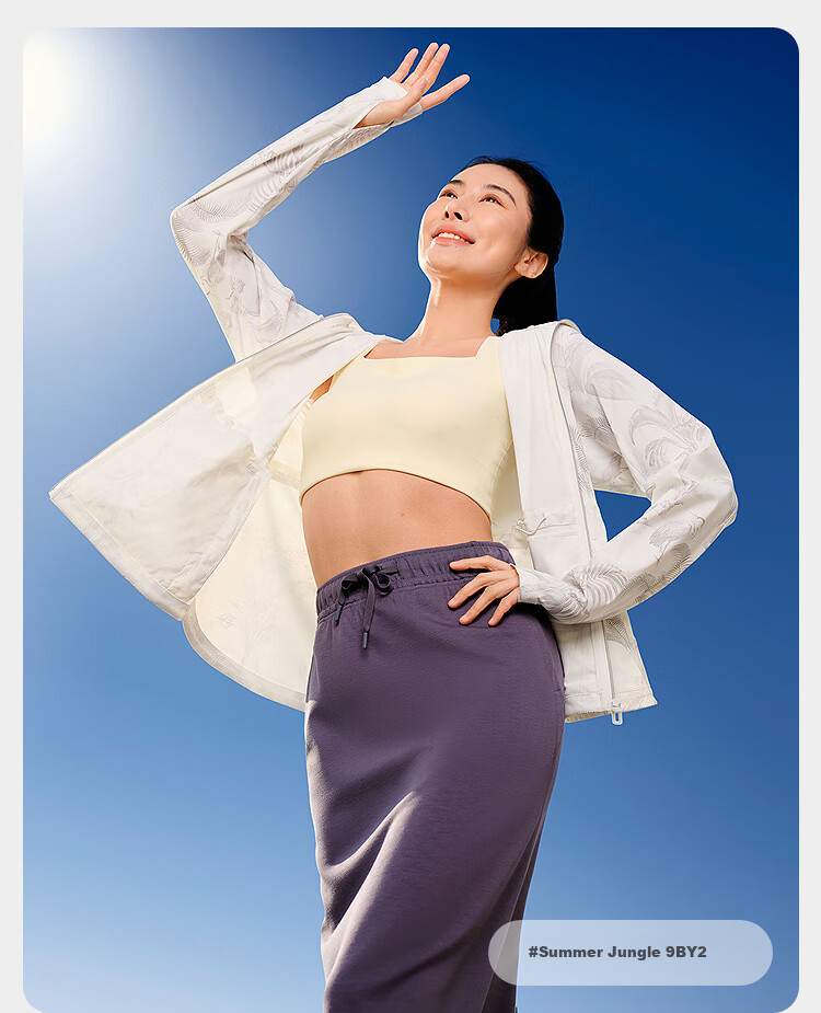 BOSIDENG Summer National Standard Original Yarn Women's Sun Protection Jacket UPF100+ UV Protection Casual Sports Travel Coat 21