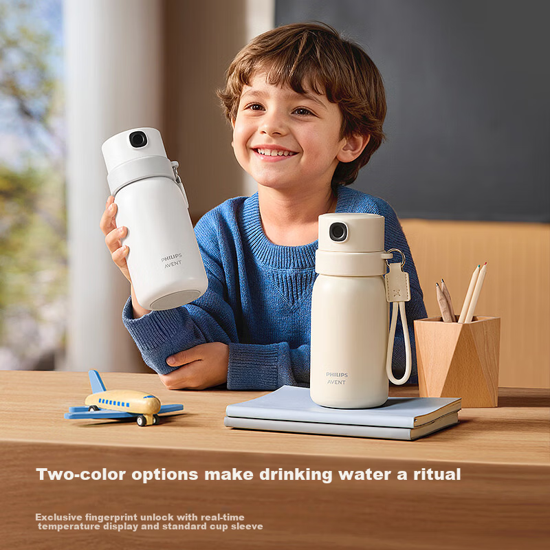 AVENT Philips Kids Smart Insulated Bottle with Fingerprint Unlock, Portable Straw Cup for Students, Children's Day Gift
