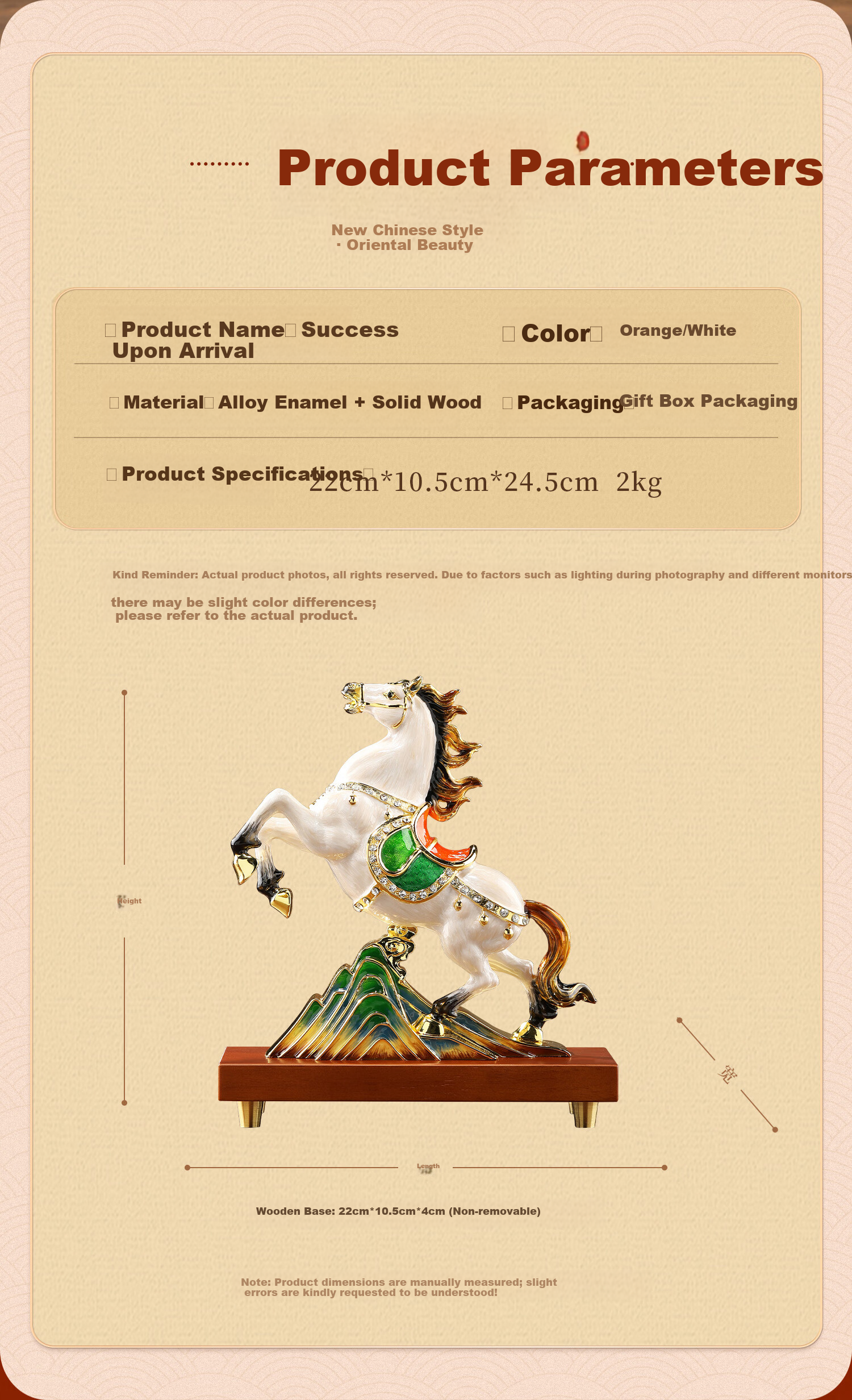 Wanyutang Enamel Painted Zodiac Horse Figurine - Success Horse Decoration for Living Room, Office, Wine Cabinet, Housewarming and Opening Gifts 1