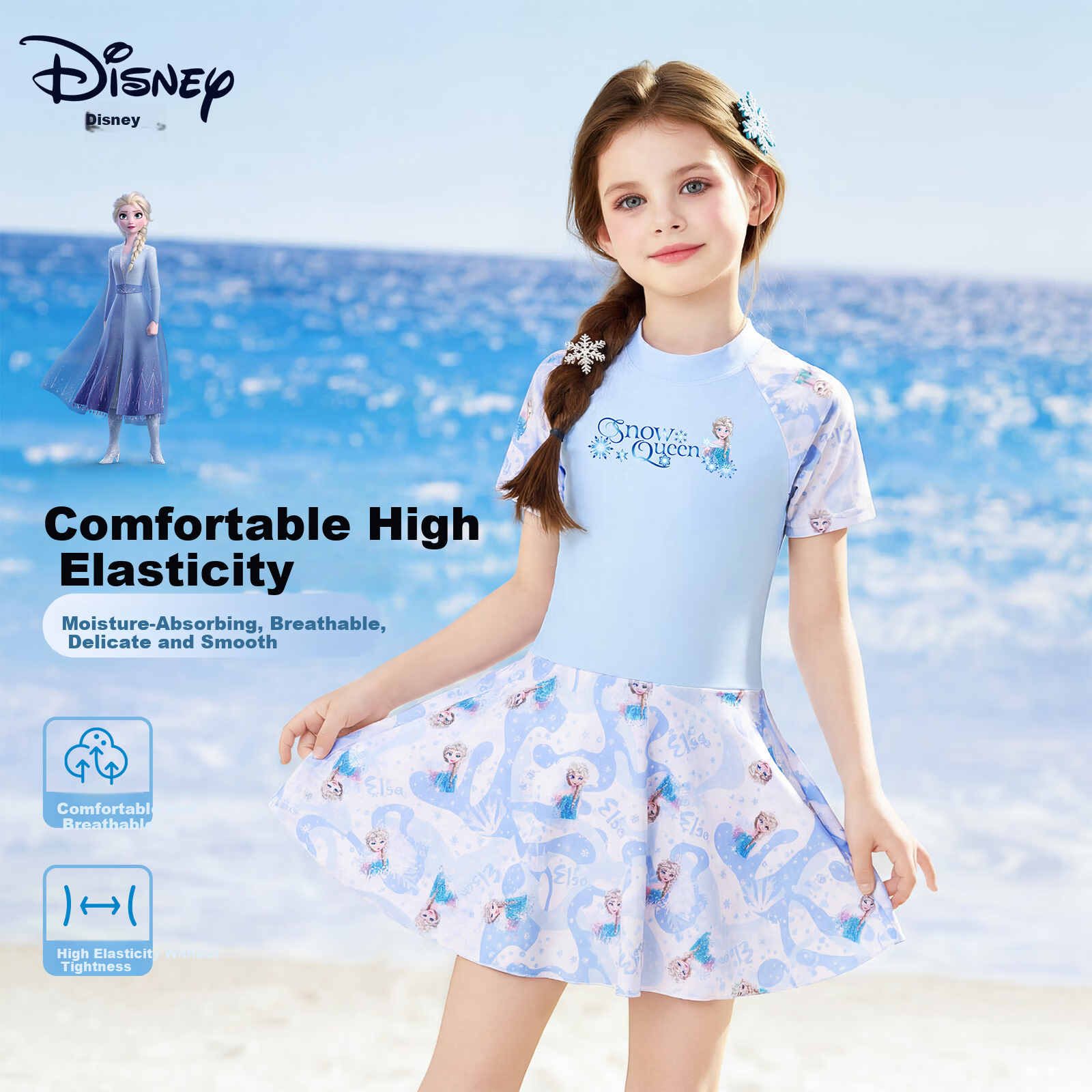 Disney Kids Girls One-Piece Swimsuit Advanced Large Children Summer New Girls Swimwear D36155S2H Blue 110