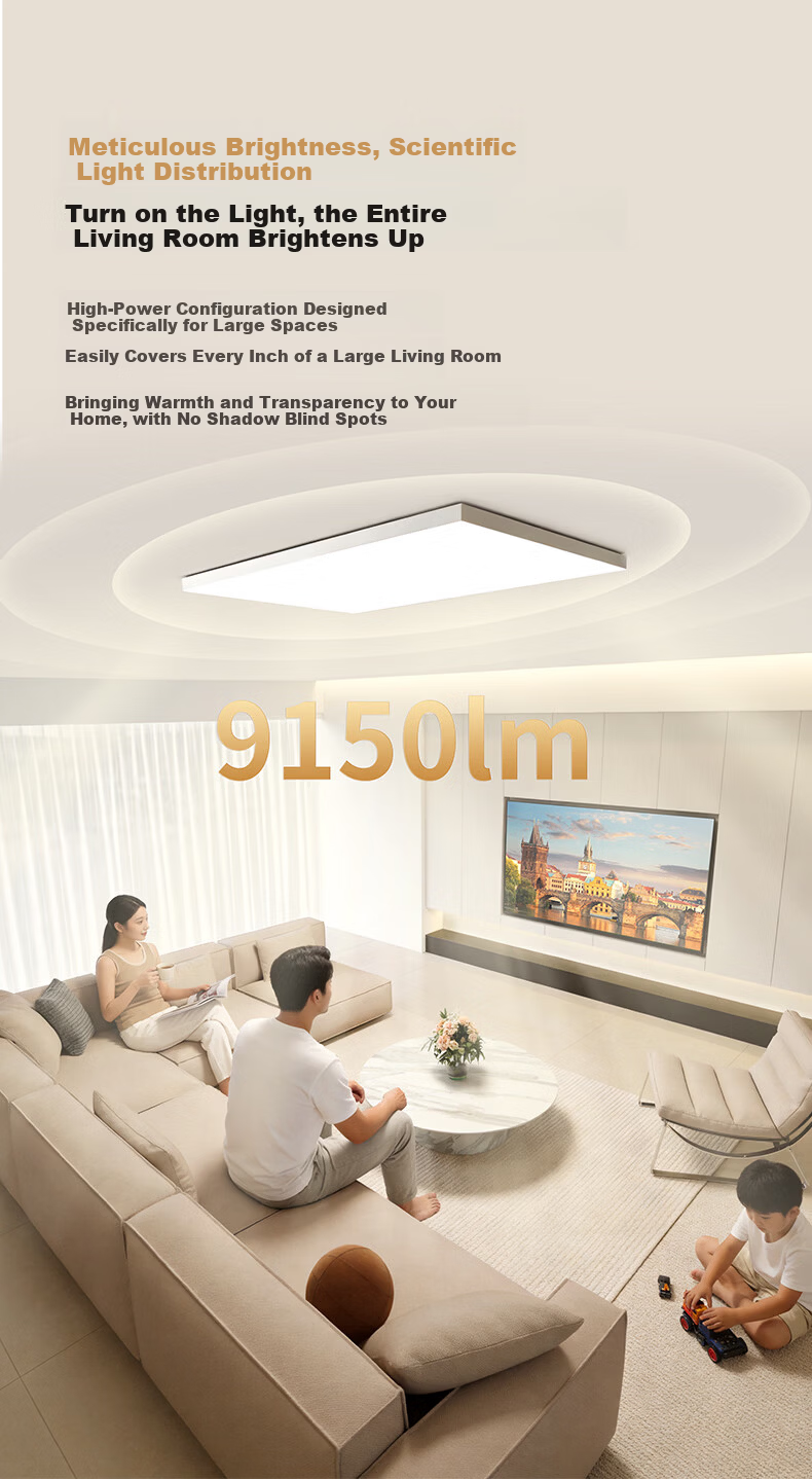 Lipro Eye Protection Ceiling Light Full Spectrum Smart Bedroom Light Whole House Living Room Light E2S Series New National Standard 6