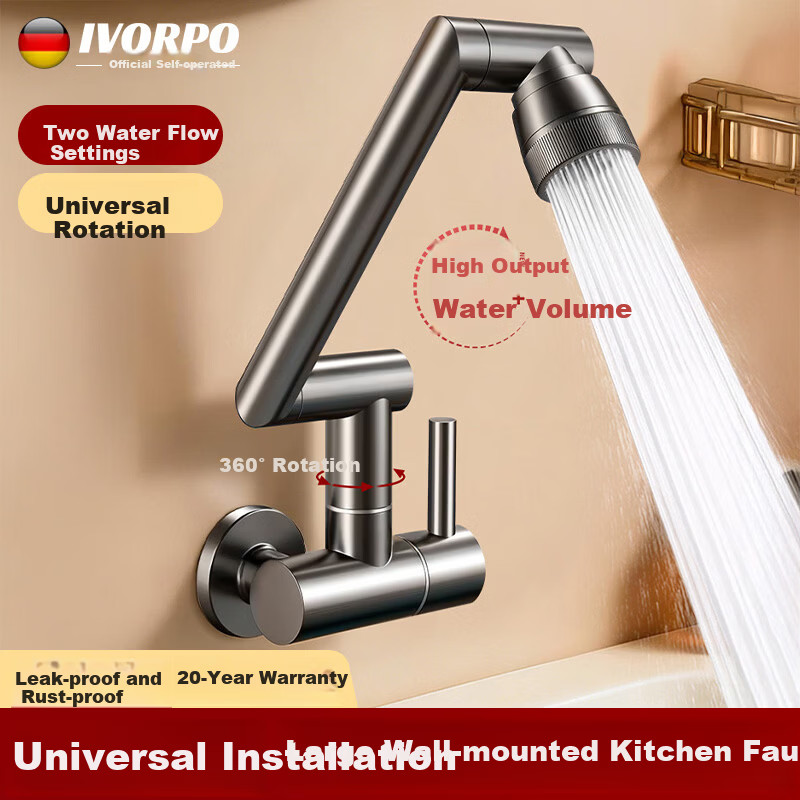 IVORPO [Germany] Built-in Single Cold Kitchen Faucet High-Arc Pressurized Splash-Proof Basin Sink Vegetable Washing Faucet