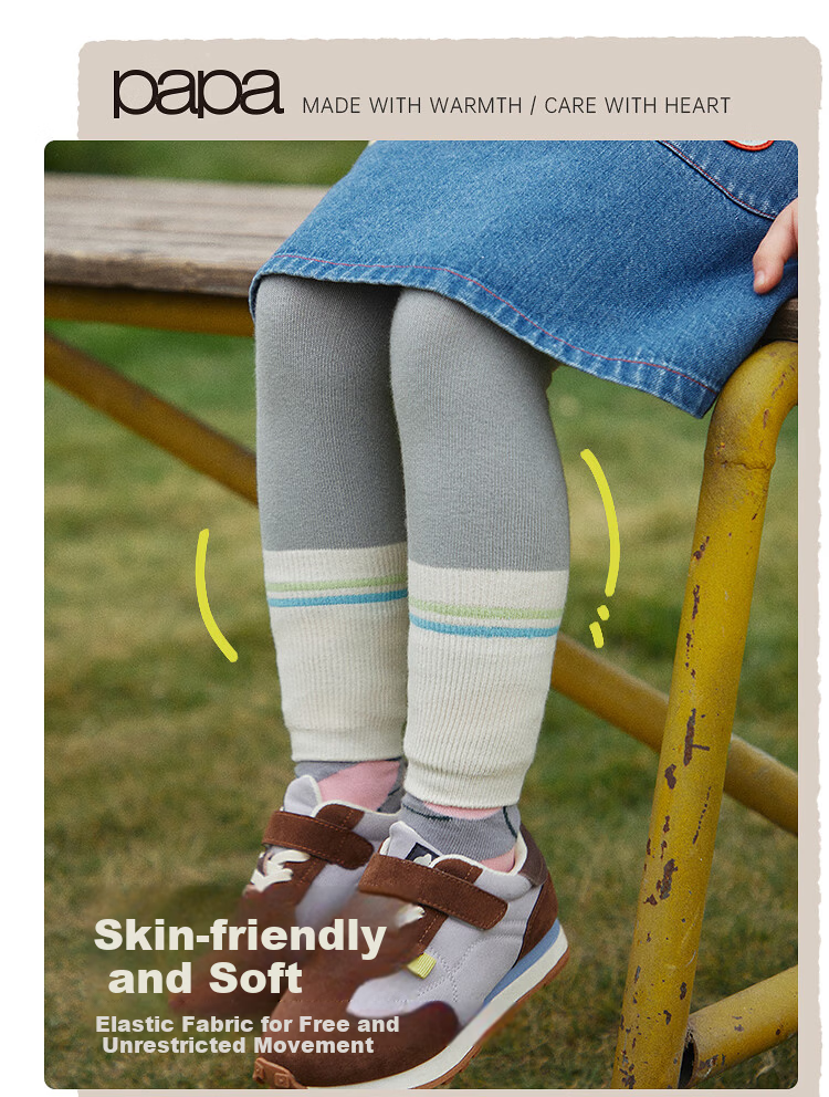 Papa Spring Children's Leggings Tights Girls High Elasticity Skin-Friendly Color Block Versatile Fashionable 2