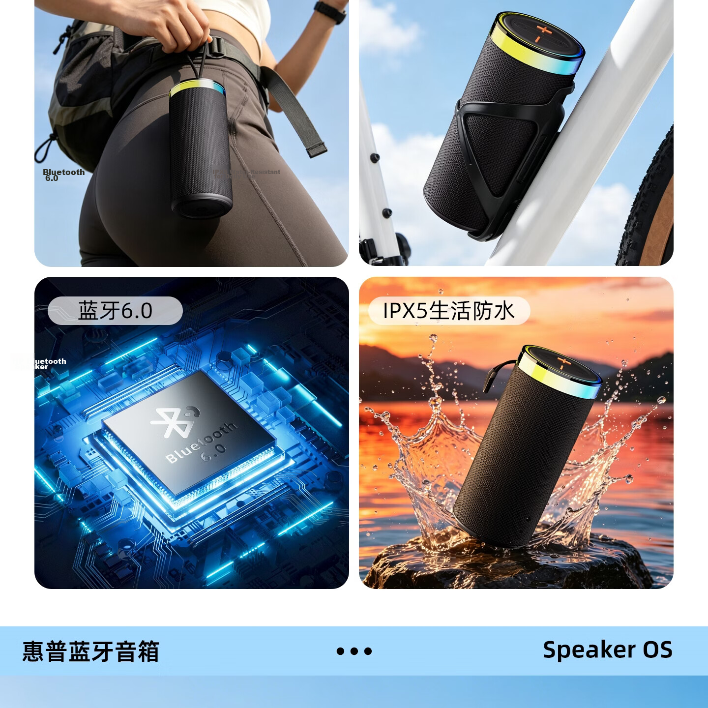 HP Bluetooth Speaker Desktop Audio High Power Wireless Outdoor Portable Mini Speaker Long Battery Life Black 4