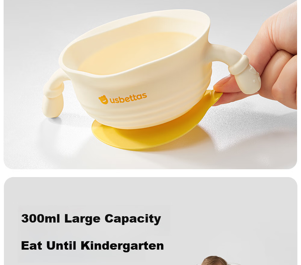 Beitais Egg Drop Soup Bowl Baby Training Silicone Integrated Suction Children's Tableware 17