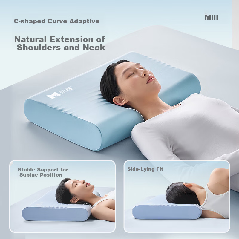 MLILY Mili Neck Support Pillow Adult Sleep Aid Deep Sleep Memory Foam Pillow Student Dormitory Single Use Pillow Core