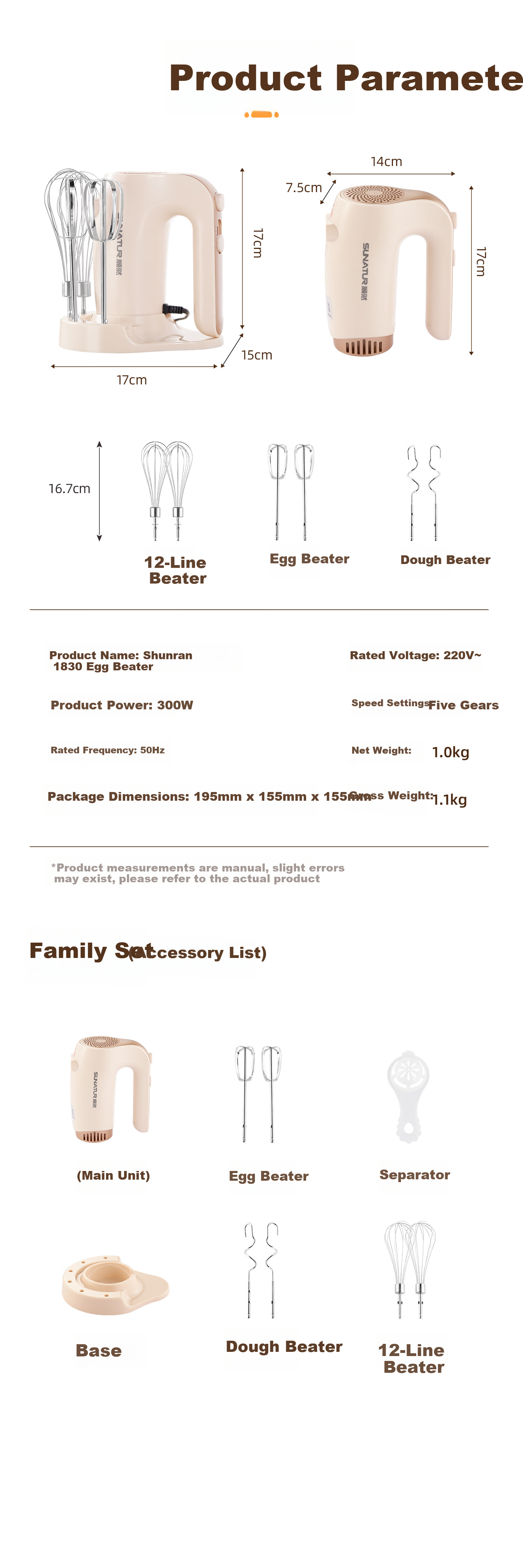 Shunran [Price Protection 618] Electric Egg Beater Baking Tool Cake Cream Whisk Mixer Food Processor 300W High Power Four-Whisk SRZ-1830B 13