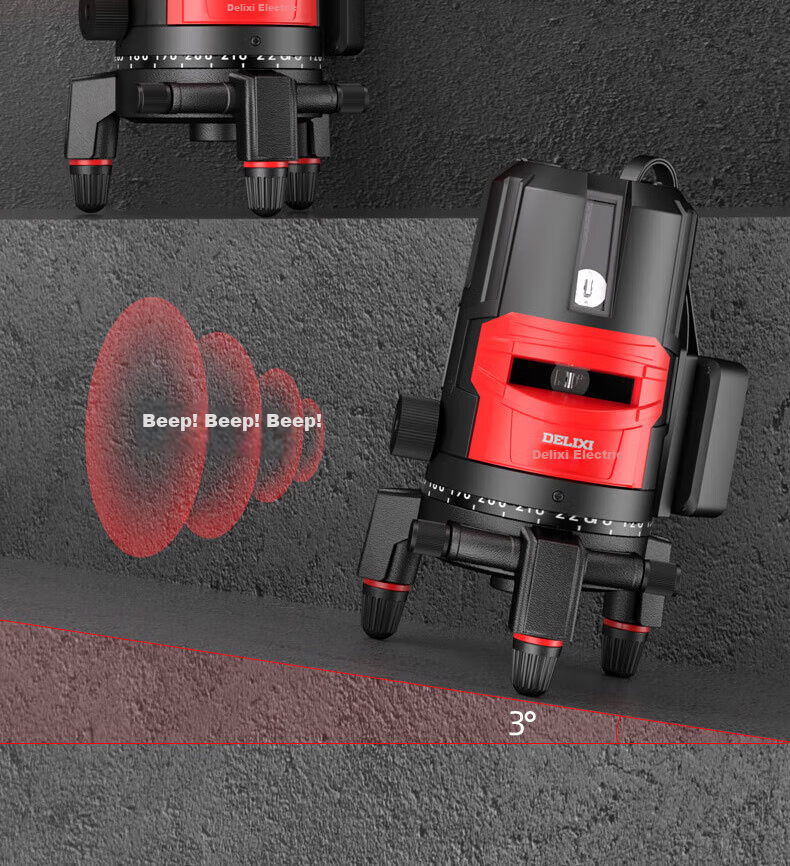 DELIXI ELECTRIC 5-Line Infrared Level High-Precision Strong Light Auto-Leveling Laser Fine Line Daytime Use 15