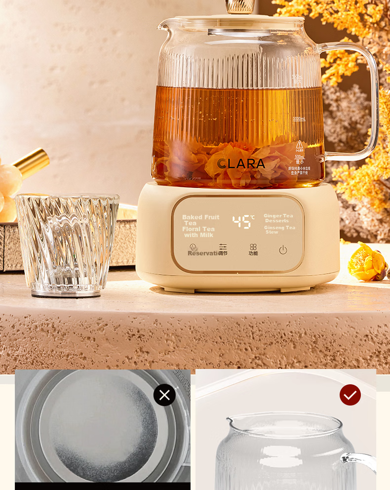 CLARA 1.5L All-Glass Health Pot Temperature Control Kettle Large Capacity Multifunctional Tea Maker Electric Kettle No Glue No Seam Titanium Tea Strainer Model 4