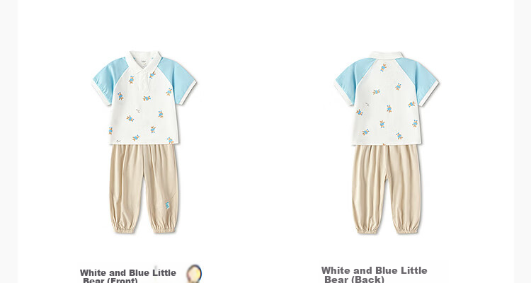Balabala Boys Short Sleeve Set Kids Baby 2026 New Summer Raglan Sleeve Delicate Bear Two-Piece Skin-Friendly 9
