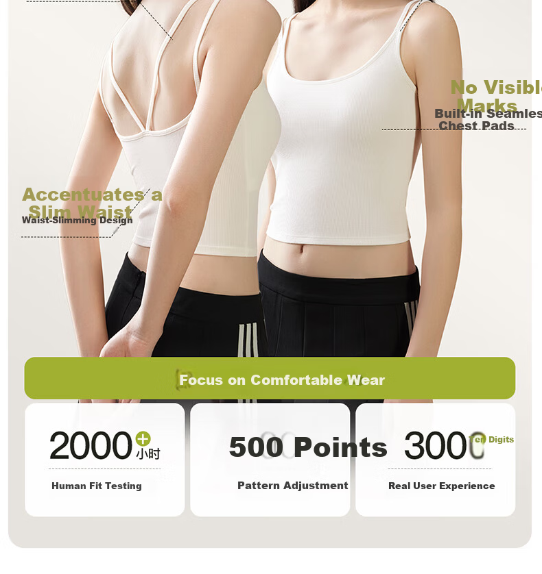 MiiOW Women's Modal Ice Silk Cooling Camisole Vest Summer Sports Back Design with Chest Pad Inner Wear Outer Wear Base Shirt 3
