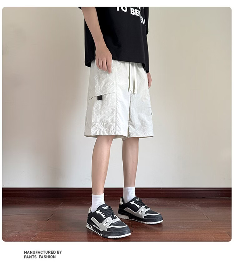 GENIOLAMODE Semir Group Men's Korean Style Loose Casual Lightweight Breathable Five-Point Ice Silk Quick-Dry Versatile Drawstring Shorts 24
