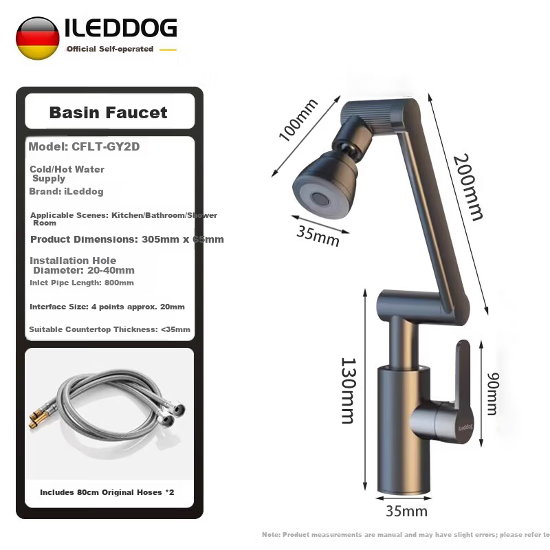 ILeddog [Germany] All-Copper Body Bathroom Sink Faucet Household Hot and Cold Tap CFLT-GY2D