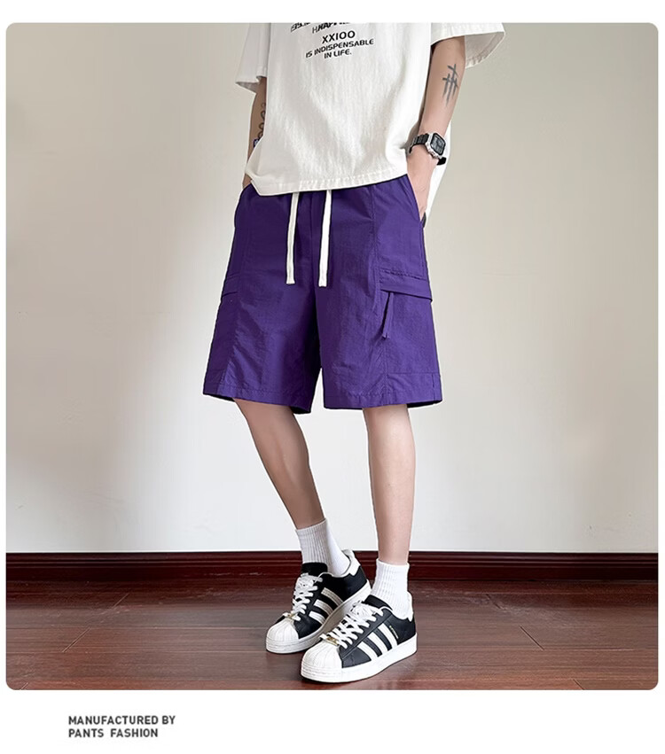 GENIOLAMODE Semir Group Men's Korean Style Loose Casual Lightweight Breathable Five-Point Ice Silk Quick-Dry Versatile Drawstring Shorts 26