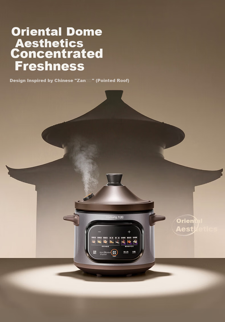 Joyoung 4L Electric Slow Cooker Purple Clay Pot Multi-Function Smart Timer Stew Porridge Soup Pot DG40K-GD408 9