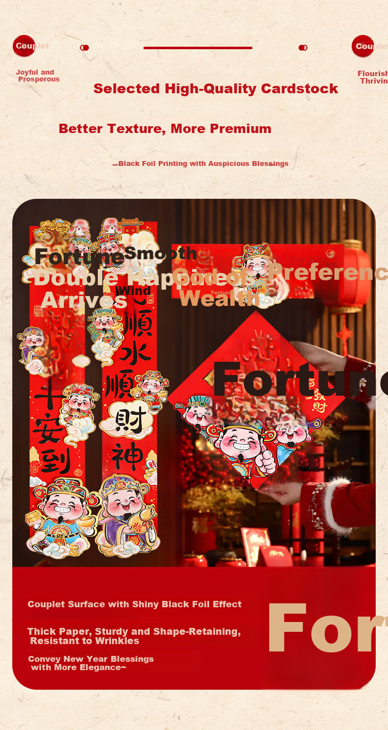Xinxin Jingyi Housewarming Couplets Complete Set for Moving Ceremony Home Decoration Essentials 4