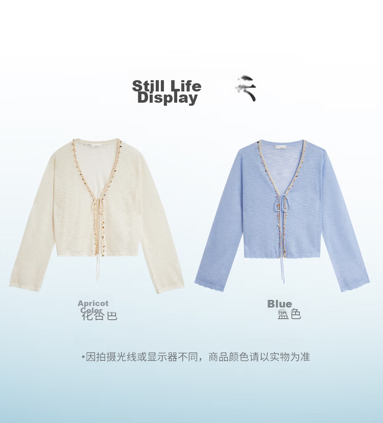 INMAN Beaded Knit Cardigan Summer 2026 Women's Hollow Long Sleeve Flower Apricot M 27