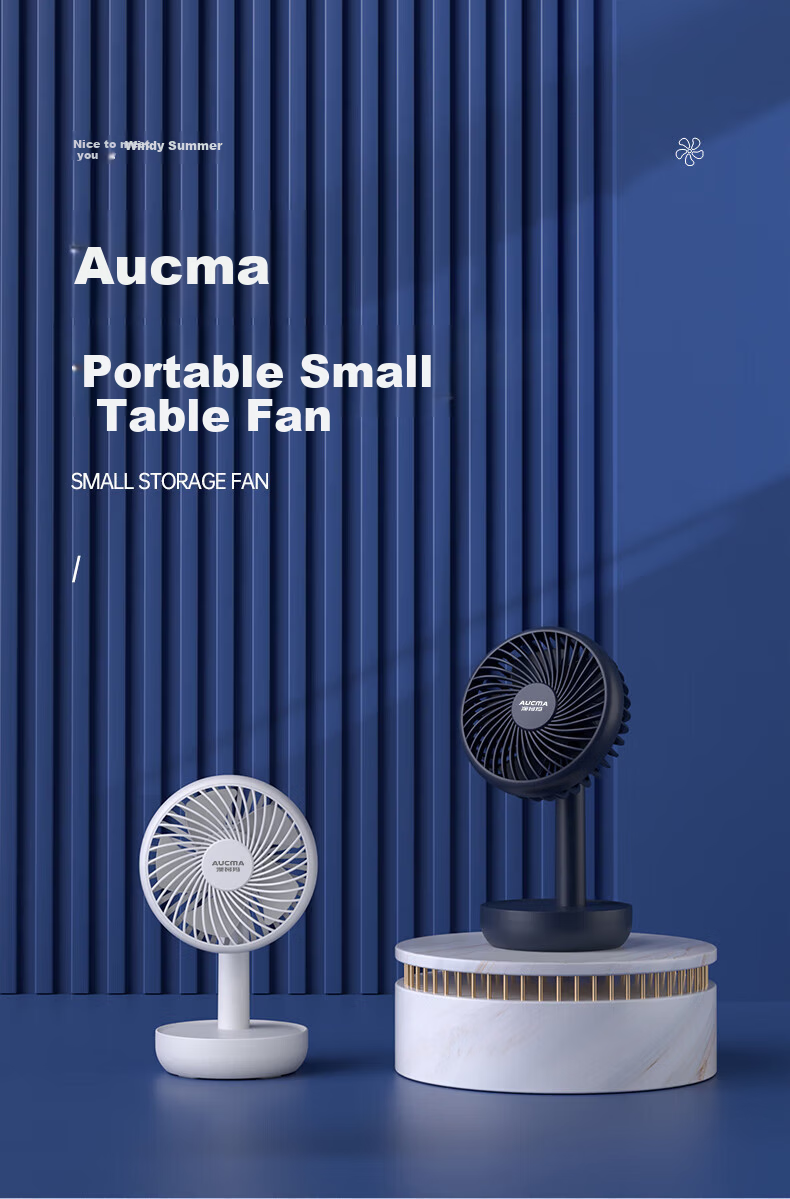 AUCMA Electric Fan, Desktop Mini Fan, Rechargeable USB Portable Handheld Fan for Home, Dormitory, Office, Bedside Night Light, Battery-Powered FSS-W108J 1