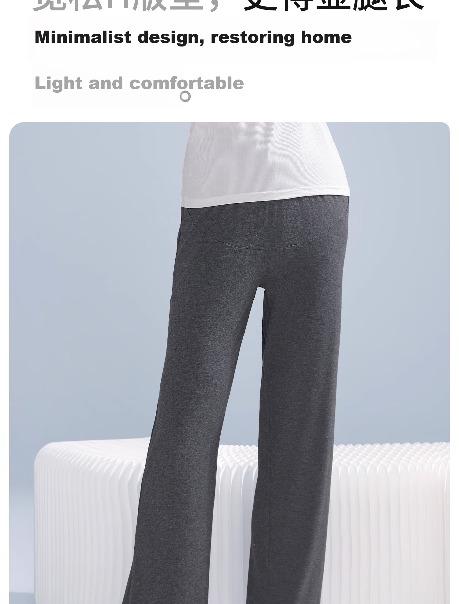 FENYE Maternity Sleep Pants Summer Thin Soft Modal Home Pants Adjustable Pajama Pants Green L 13