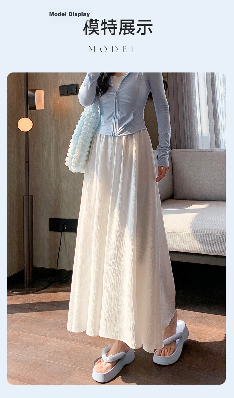 Borui Ice Silk Wide-Leg Pants Women's Summer Thin 2026 New Skirt Pants Textured Milk Fabric Yamamoto Chiffon Trousers 13