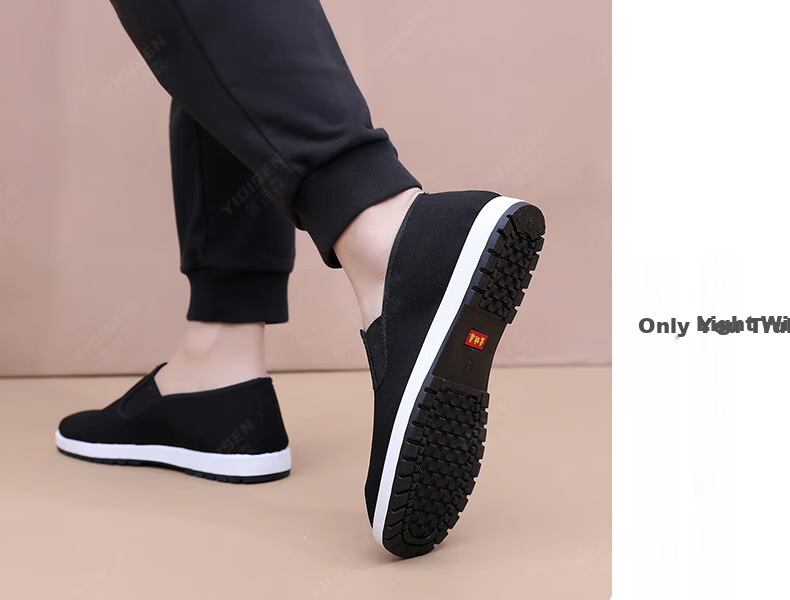 Yidisen Old Beijing Cloth Shoes Men Official Authentic High Elastic Soft Sole Mugwort Deodorant Wear-Resistant Non-Slip Work Shoes Black 41 19