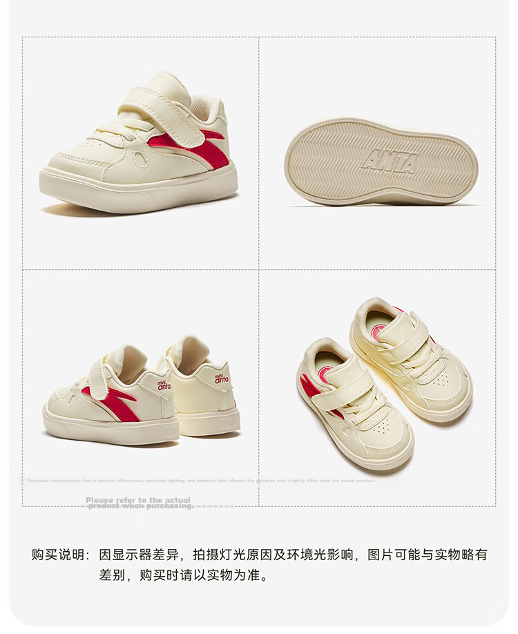 ANTA Kids Boys Infant 2026 Breathable Comfortable Non-Slip Baby Sneakers A12530013K 57