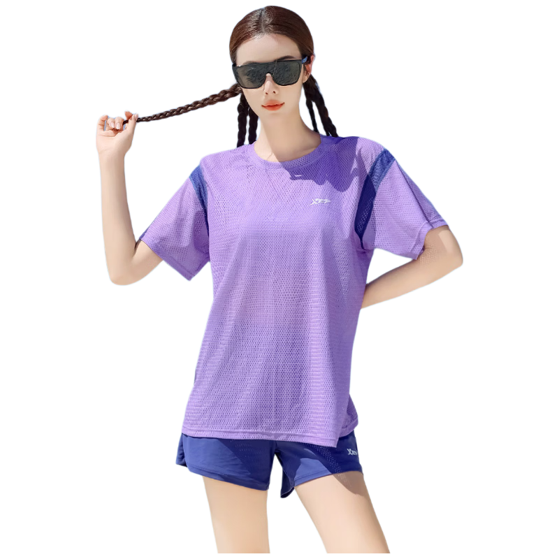 Xtep Women's Conservative Two-Piece Swimsuit High-End Slimming Loose Beach Vacation Three-Piece Cover-Up Set