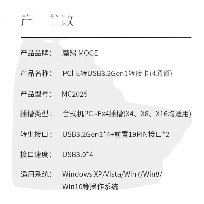 White Image 1