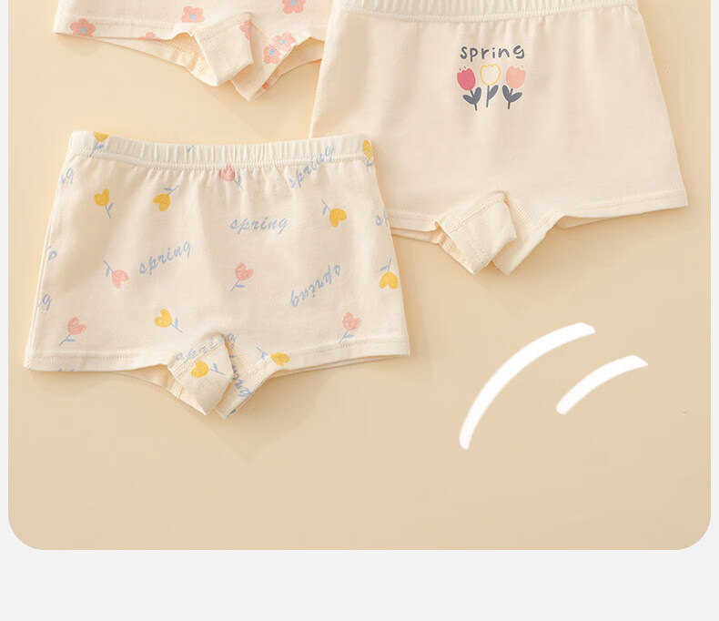 Mianqixiong Girls' Cotton Underwear Children's Shorts Girls' 100% Cotton Boxer Briefs Class A Soft Cotton No Pinch P34-4 Pack-XXXL 4