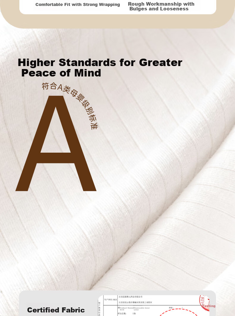 Junri Disposable Women's Underwear Milk Silk 10A Grade HPV Resistant Sterile Travel Portable Wash-Free Breathable Comfortable Underwear 10 Pieces 21