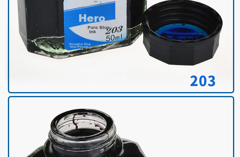 HERO Fountain Pen Ink 231A Non-Carbon Ink 75ml Large Capacity Red Upgraded Drop-Resistant Bottle 9