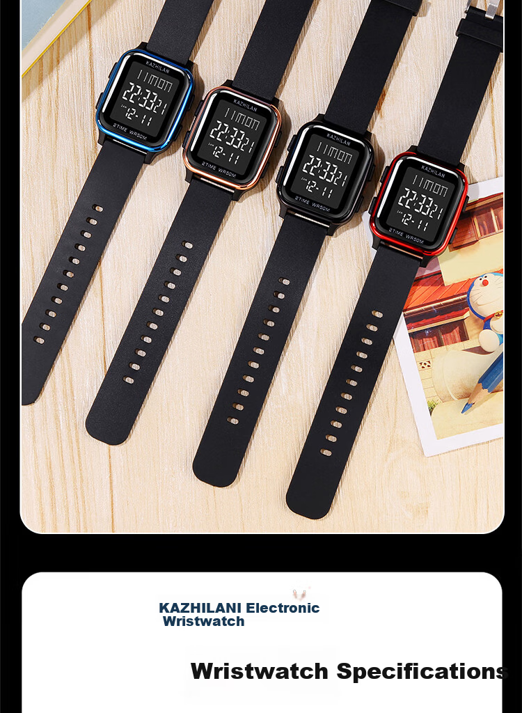 COJR Middle and High School Student Stopwatch Watch Boys Electronic Sports Waterproof Luminous 13