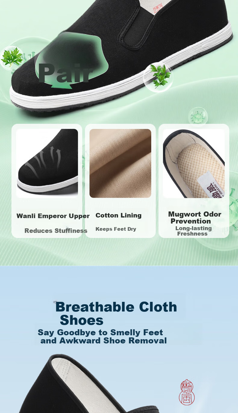 Lifeng Old Beijing Cloth Shoes Men's Handmade Thousand-Layer Sole Official Genuine Mugwort Breathable Black Work Single Shoes Black Size 39 3