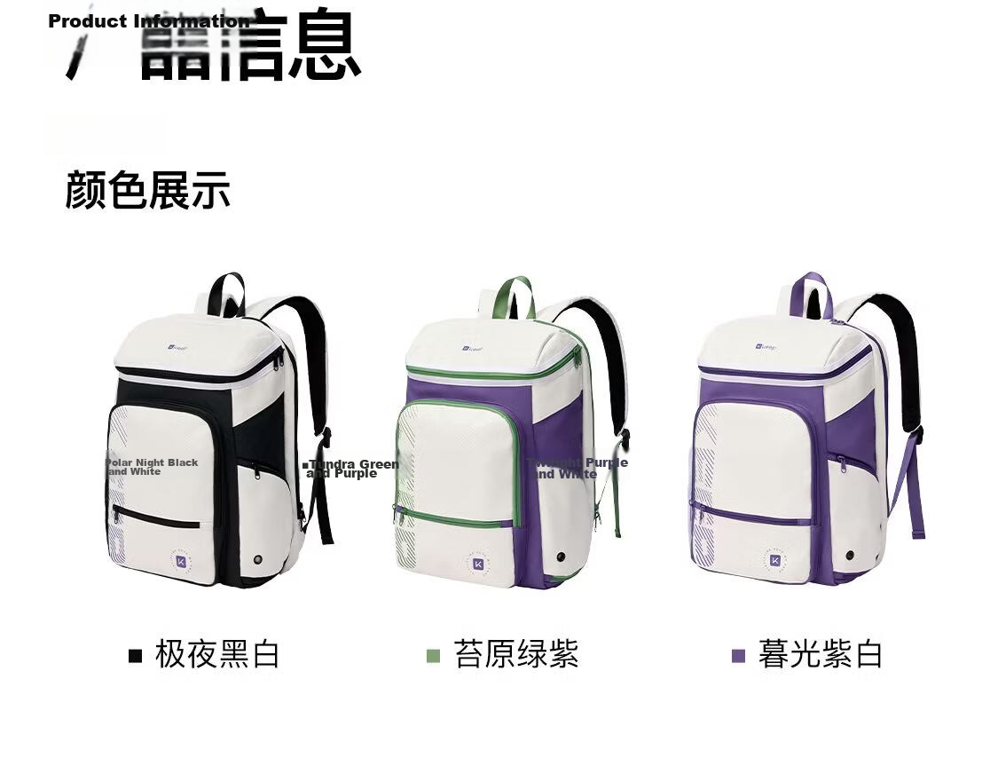 Keep Multi-Compartment Large Capacity Badminton Bag Tennis Racket Backpack Sports Casual Double Shoulder Bag with Separate Shoe Compartment Polar Night Black and White 20