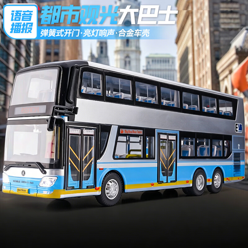 Yixuan Toys Extra Large Garbage Truck Sanitation Engineering Self-loading and Unloading Trash Bin Children's Toy Gift