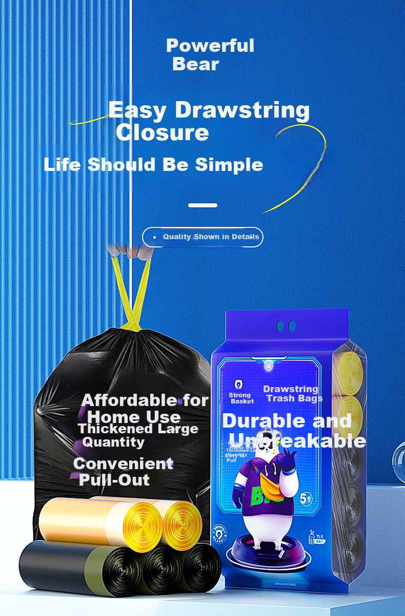Dali Bear Trendy Bear Drawstring Trash Bags 75pcs Affordable Household Single Layer 1.2 Mil 2