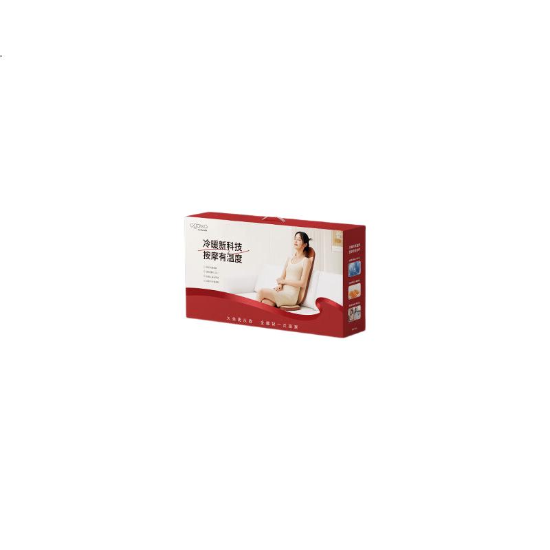 White Image 2