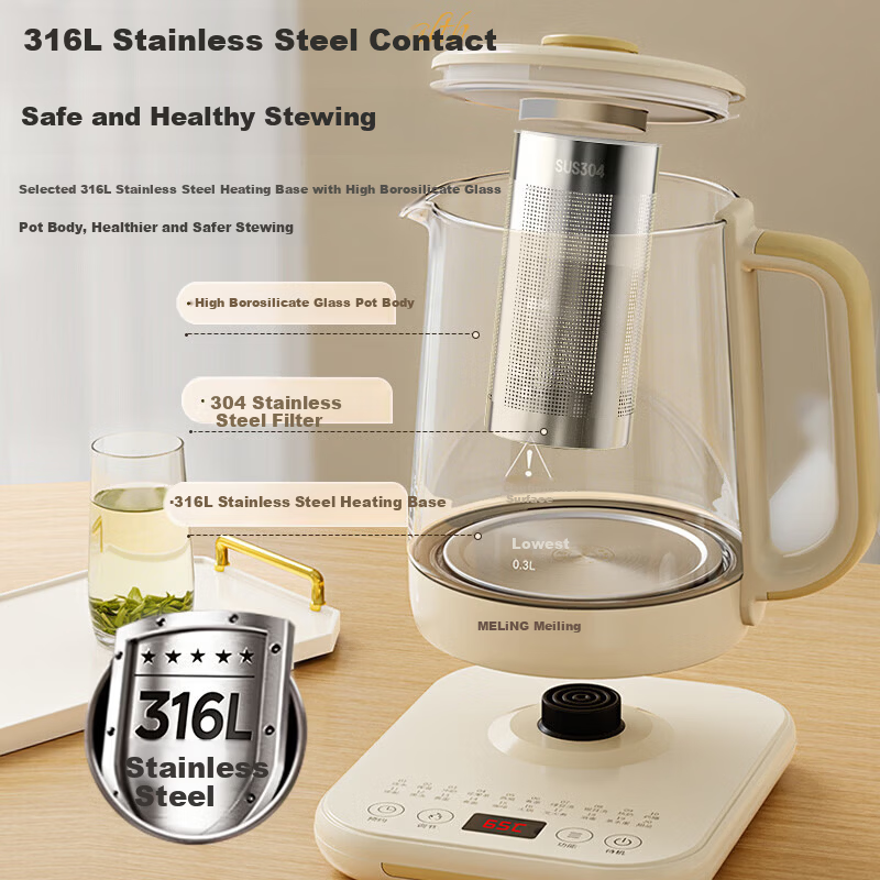MeiLing 1.8L Health Pot Electric Kettle Tea Maker Temperature Control Insulated Smart Electric Kettle with 316 Tea Strainer DM18501