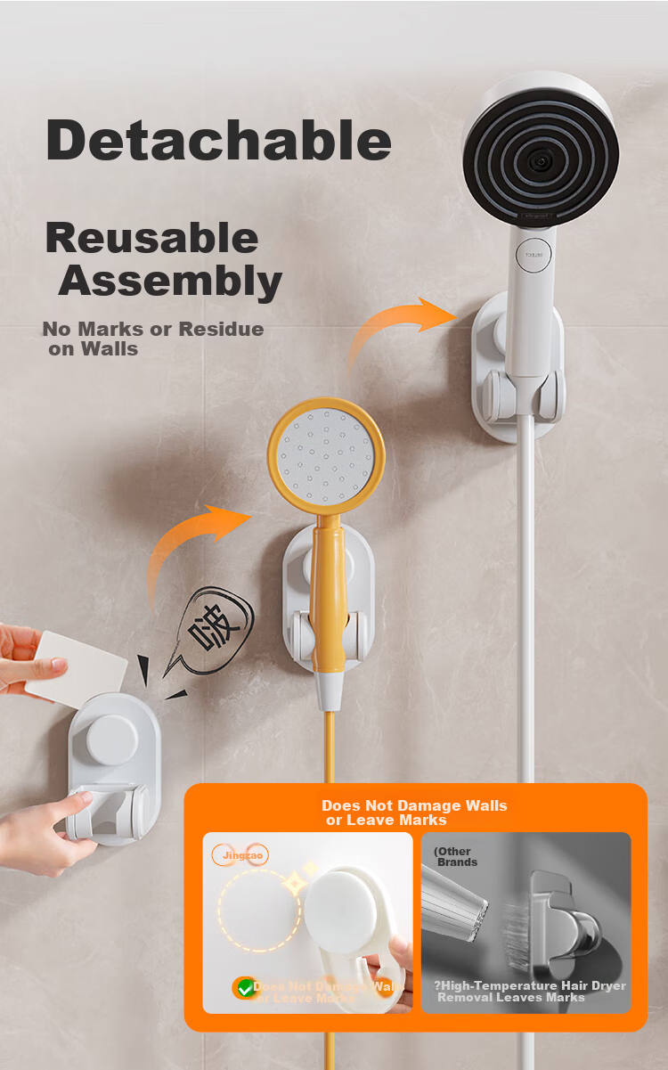 JD Jingzao Suction Cup Storage Rack No-Drill Hook Basket Bathroom Wall-Mounted Toilet Washbasin Organizer 9