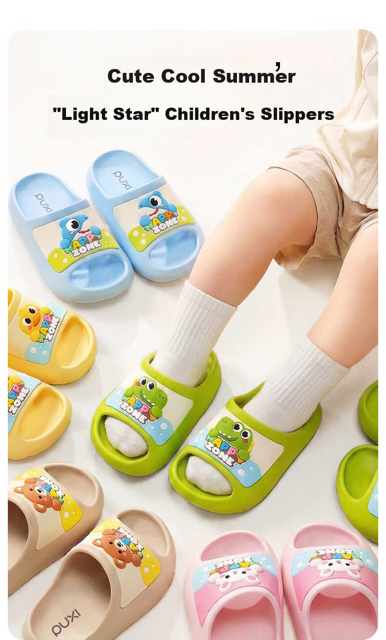 Puxi Summer Kids Cartoon Slippers Boys Girls Non-slip Soft Sole Home Cute Shark Maru Size 26-27 (180mm) 1