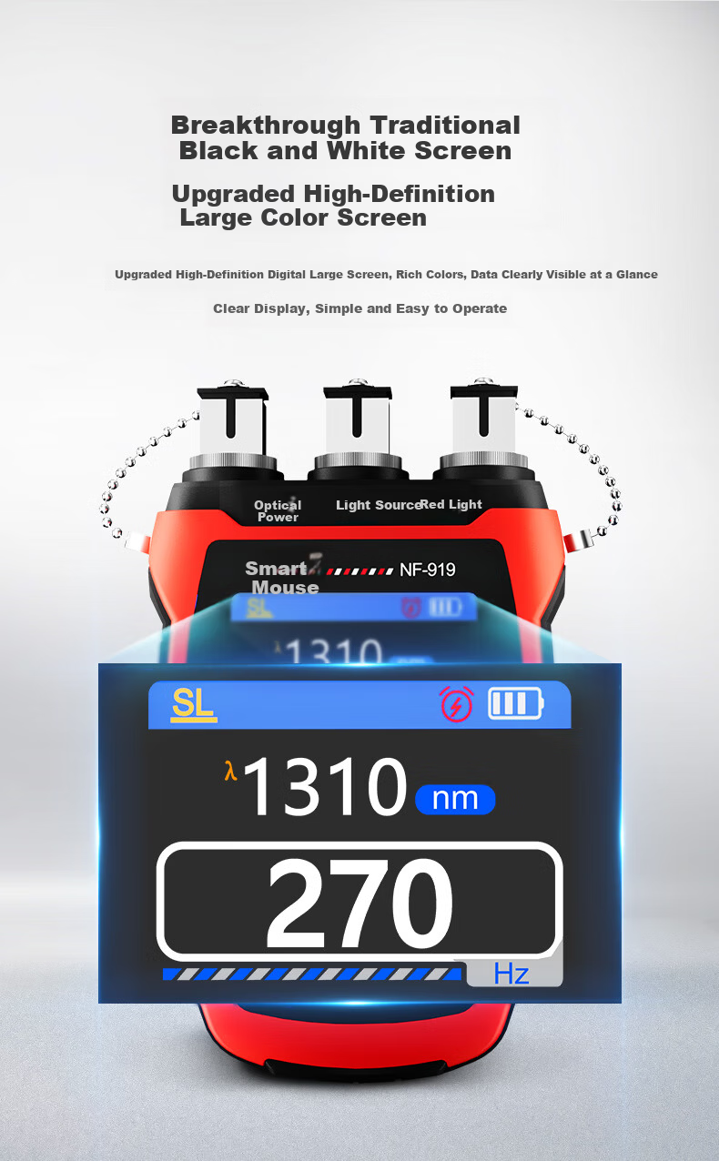 SmartMouse NF-919 Multifunctional Fiber Optic Tester Kit Optical Power Meter Light Source Red Light for Communication and Telecom Networks 7