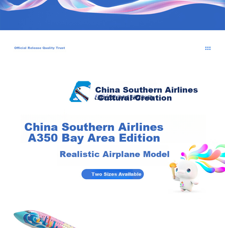 CHINA SOUTHERN Airplane Model Passenger Aircraft Static Display A350-47 Vitality Bay Area Children's Day Gift 3