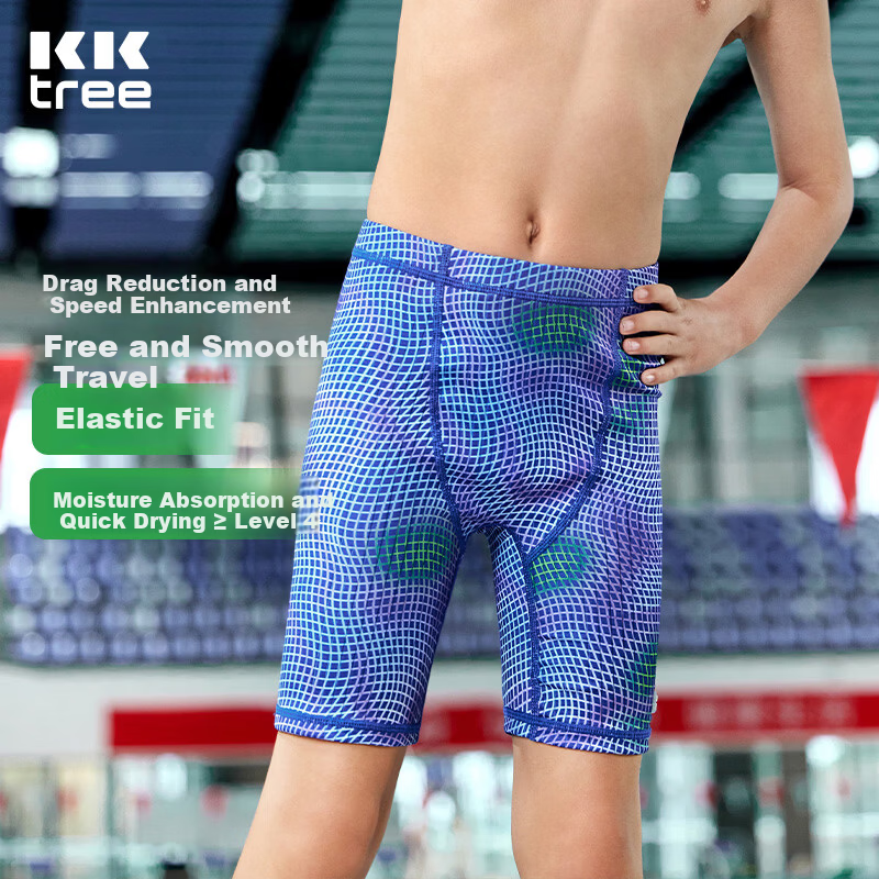 Kocotree KK Tree Kids Boys Swimwear Youth Professional Training Quick-Dry Breathable Swim Trunks