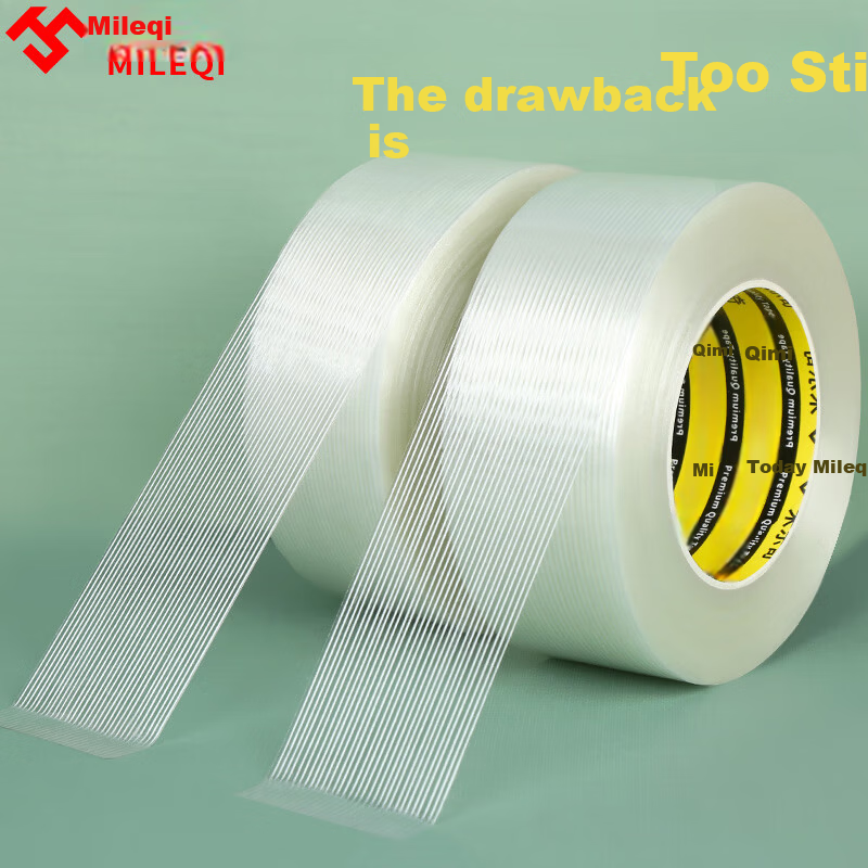 Mileqi Striped Fiber Tape Refrigerator Heavy Duty Packing Moving Sealing Box Window Typhoon Glass Grid Tape 3.5cm x 50m [1 Roll]