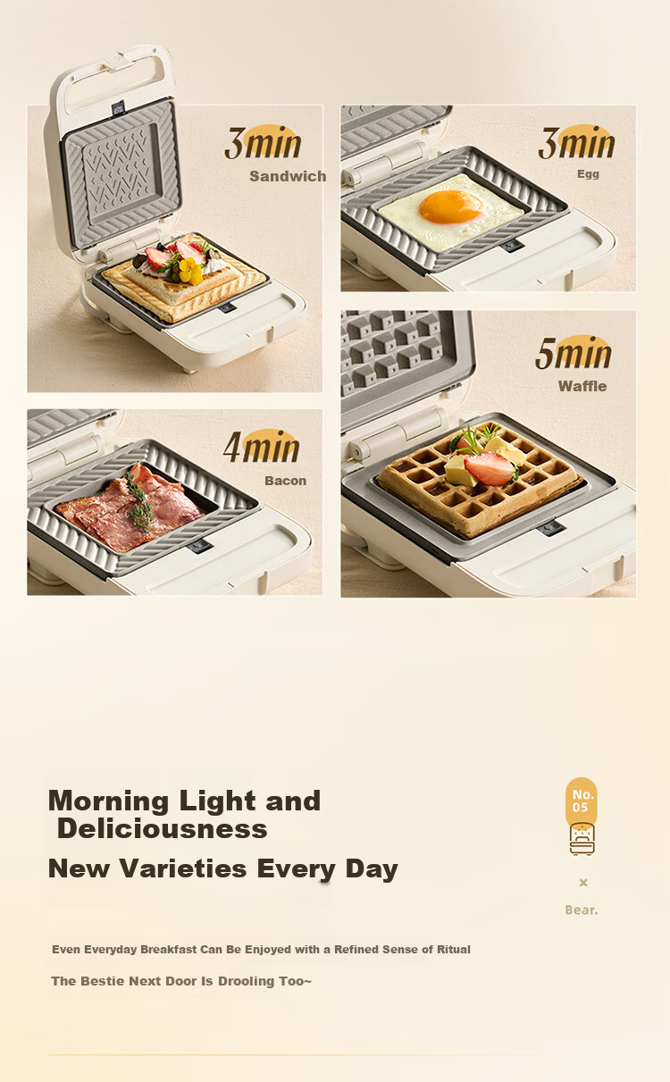 Bear Sandwich Maker Breakfast Machine Bread Toaster Hot Press Multifunctional Electric Griddle 0 Fluorine Titanium Ceramic Removable Baking Plate Thickened Edge Adjustable Thickness SMZ-D06M3 7